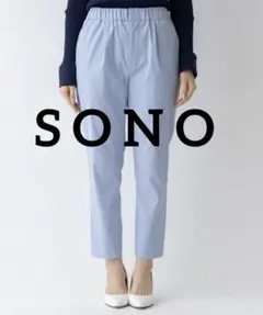 テーパードパンツ カジュアルパンツ