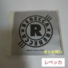 チヨコ様 リクエスト 2点 まとめ商品