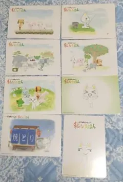 どこでもいっしょ 私なえほん パッドダス 当時物 - メルカリ