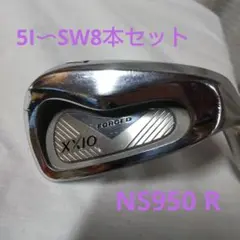 Item thumbnail for item 2ea942c7-8e6d-4218-b9c5-76d311ddbe19