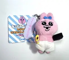 【美品】おぱんちゅうさぎ　セリフ付きマスコットぬいぐるみ vol.2