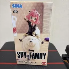 ＳＰＹ×ＦＡＭＩＬＹ プレミアムフィギュア (アーニャ・フォージャー＆ボンド)