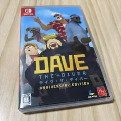 Switch デイヴ・ザ・ダイバー ANNIVERSARY EDITION