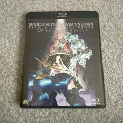 Item thumbnail for item 62ac79f3-396f-4211-aa4e-586b9af33af8