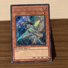 遊戯王 D-HERO ディスクガイ ウルトラ - メルカリ