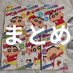 RYU様 リクエスト 3点 まとめ商品