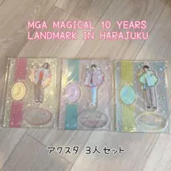 ⭐︎チラシ付き ミセス 大森元貴 アクスタ フィギュア 缶バッジ 6体セット♡ Mrs. GREEN APPLE 大森元貴 アクスタセット - メルカリ