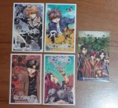 最遊記 カレンダーアート展 クリアカード セット