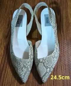 Le Talon GRISE パイソン柄 バックストラップ パンプス 24.5