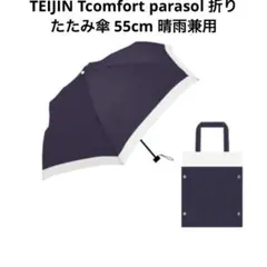 Item thumbnail for item 71f0b06d-95e1-4603-83d5-d43675a2e95d