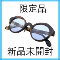 【新品未使用】GROOVER x 安田章大コラボレーション Trip Col2 安田章大さんとのコラボレーションサングラス第二弾 GROOVER