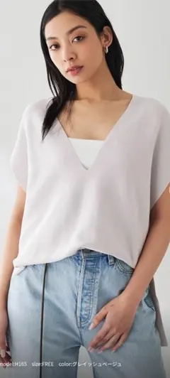 2025年最新】whim gazette ホールガーメントプルオーバーの人気