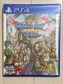 【新品未開封】ドラゴンクエストXI 過ぎ去りし時を求めて PS4