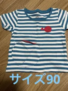 クジラ刺繍付きストライプTシャツ 90