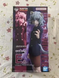 2025年最新】ネフェルピトー 一番くじの人気アイテム - メルカリ