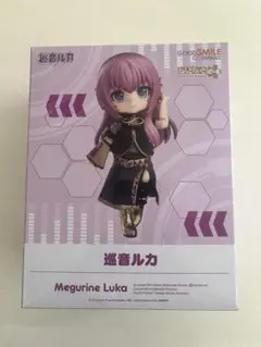 ねんどろいど どーる　巡音ルカ Amazon | ねんどろいど 巡音ルカ (ノンスケールABS&PVC塗装済み可動