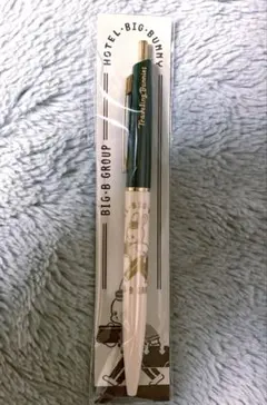 Item thumbnail for item bcacde33-a8db-45bf-8832-e83aadfb61c2