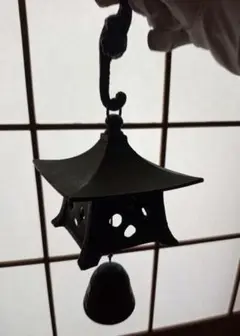 南部鉄器 風鈴 Japanese Cast Iron Bell