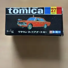 トミカ 1/65 トヨタ クラウン ファイアチーフカー 黒箱 ミニカー 27