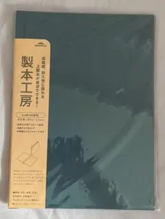 Item thumbnail for item 9ec44025-9fdc-4ca6-80ff-2aa6bfb7e440