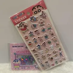 クレヨンしんちゃん ぷっくりシール