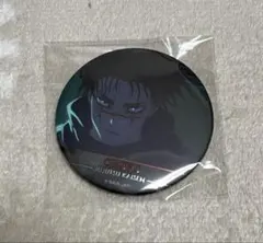 呪術廻戦 渋谷事変 死滅回遊 脹相 缶バッジ