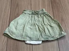 ベビースカート　70cm