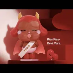 【新品未開封】CRYBABY CryingforLove クライベイビー