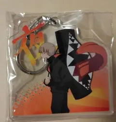 Eve アクリルキーホルダー いのちの食べ方