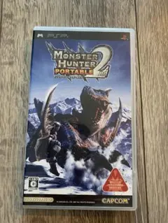 モンスターハンター ポータブル 2nd