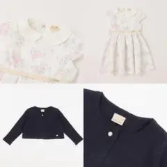 プティマイン カーディガン　ワンピース　100 フォーマル　ドレス