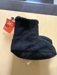 ミズノ　ルームブーツ　25-27cm