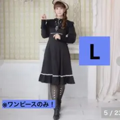 愛野えり　マノンローズ　ブラック　黒 愛野えり×しまむらコラボ】マノンローズアパレル詳細解説 | 薄幸不美人