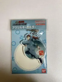 忍たま乱太郎 最強の軍師 アクリルキーホルダー 山田利吉