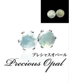 ぱぱぱぱんだ様 リクエスト 2点 まとめ商品