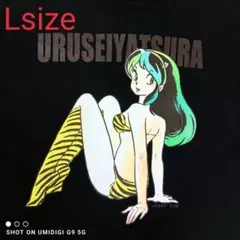 ラムちゃんカーマーク•高橋留美子 うる星やつら昭和レトロ☆80年代 