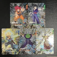 sdv11-PUR 4種セット ドラゴンボールスーパーダイバーズ - メルカリ