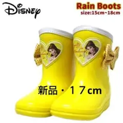 Disney ベルのレインブーツ ・イエロー17cm新品・未使用