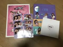 TWICE What is love？ CD 初回限定トレカ＆ポスター付き