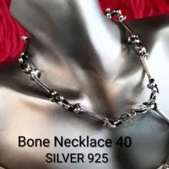 The BONEZ Nロゴ ネックレス - メルカリ
