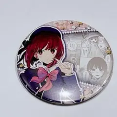 推しの子展 有馬かな 缶バッジ - メルカリ