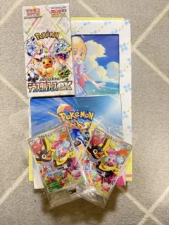 ポケモンカードゲーム まとめ売り