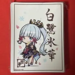 C102 綺良々プレイマット+バニートキ&カホ スリーブ 原神 Xin 萌姫連合 Amazon | センコウドロー カードゲームプレイマット マウスパット 原神