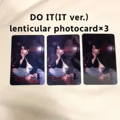 doit スキズ straykids 封入 トレカ レンチキュラー ハン