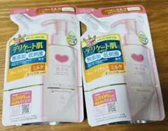 化粧落とし ミルク　詰め替え×2のサムネイル