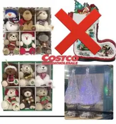 【コストコ限定】クリスマス豪華セット⭐️店頭品切れぬいぐるみとLEDツリーセット costc1739920_1.jpg