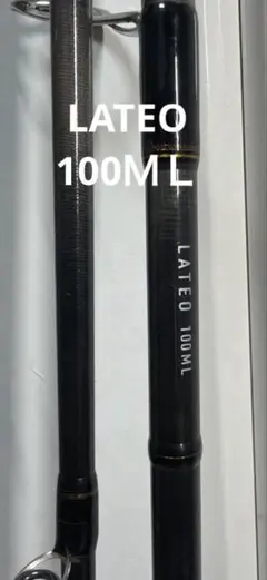 13ラテオ　100MH　ジャンク品 13ラテオ 100MH ジャンク品 - メルカリ