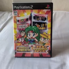 PS2 必勝パチンコ★パチスロ攻略シリーズ Vol.2