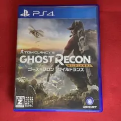 PS4 ゴーストリコン ワイルドランズ