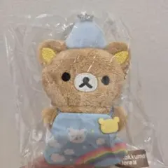 サンエックス リラックマ 四つ葉のクローバー ぬいぐるみキーチェーン